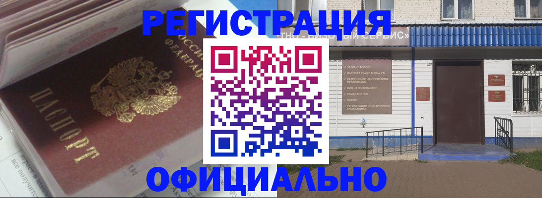 пропишу в квартире в Костомукше