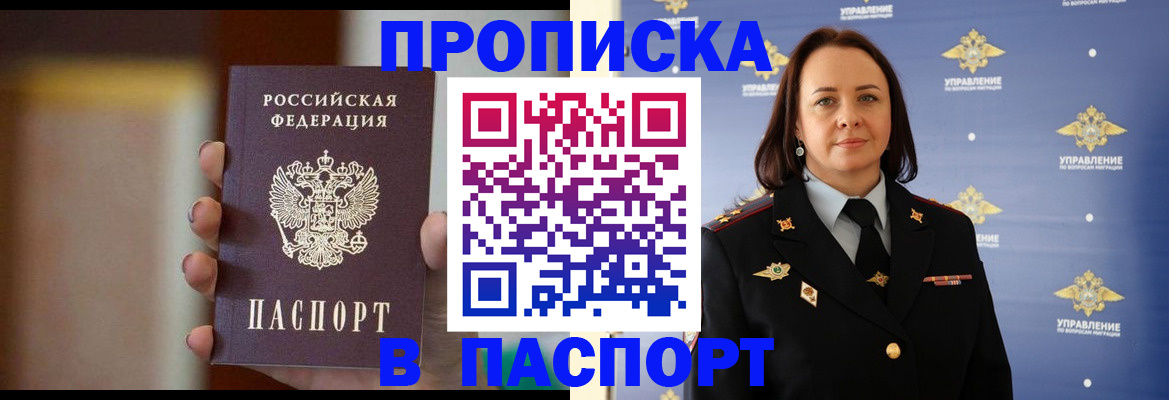 форма 3 в Костомукше